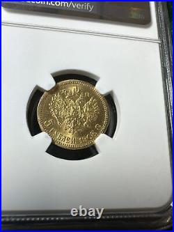 IMPERIAL RUSSIA 1903? P GOLD Coin 5 ROUBLES GRADED by NGC MS 66