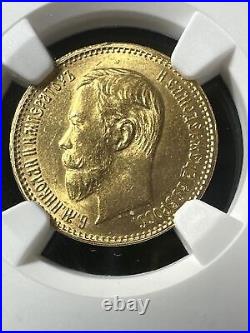 IMPERIAL RUSSIA 1903? P GOLD Coin 5 ROUBLES GRADED by NGC MS 66