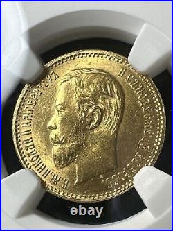 IMPERIAL RUSSIA 1903? P GOLD Coin 5 ROUBLES GRADED by NGC MS 66