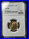 IMPERIAL RUSSIA 1911? GOLD Coin 10 ROUBLES GRADED by NGC AU 58