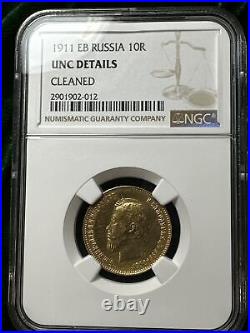 IMPERIAL RUSSIA 1911? GOLD Coin 10 ROUBLES GRADED by NGC UNC DETAILS