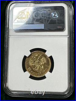 IMPERIAL RUSSIA 1911? GOLD Coin 10 ROUBLES GRADED by NGC UNC DETAILS