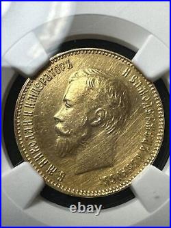 IMPERIAL RUSSIA 1911? GOLD Coin 10 ROUBLES GRADED by NGC UNC DETAILS