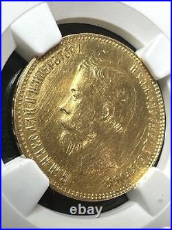 IMPERIAL RUSSIA 1911? GOLD Coin 10 ROUBLES GRADED by NGC UNC DETAILS