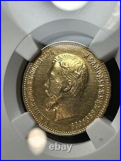 IMPERIAL RUSSIA 1911? GOLD Coin 10 ROUBLES GRADED by NGC UNC DETAILS