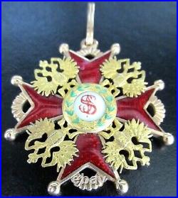IMPERIAL RUSSIAN 14K 56 Gold Order St. Stanislaus Cross 3rd Class AK Badge Medal