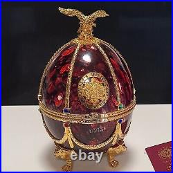 Imperial Collection Vodka Faberge And Sapphire Giftbox