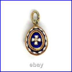 Imperial Faberge 14K Yellow Gold/Blue & White Enamel Egg Cross Pendant Or Charm