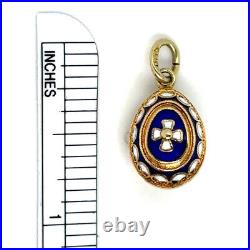 Imperial Faberge 14K Yellow Gold/Blue & White Enamel Egg Cross Pendant Or Charm