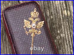 Imperial Faberge 14k 56 Gold Diamond Stick Pin Brooch Coat of Arm