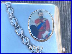 Imperial Faberge Silver 84 Solid Gold. ? Cigarette Box Nicholas II Author