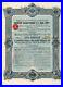 Imperial Government of Russia 4 1/2% 1909 Gold Bond (Uncanceled) Russian Bonds