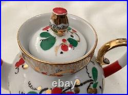 Imperial Lomonosov Porcelain Factory Russian Red/22k Gold Rooster Teapot