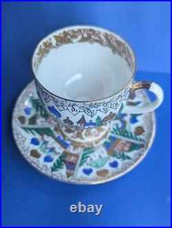 Imperial Lomonosov Porcelain Teacup & saucer Russian City Architecture Signed