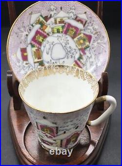 Imperial Lomonosov porcelain cup & saucer Russian Winter Architecture signed