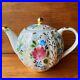 Imperial Porcelain Golden Grass Tea Pot Teapot Lomonosov