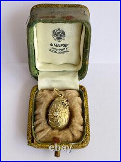 Imperial Russ Era Faberge 14k Gold 56 Diamond K. F. Easter Egg Pendant Spider web