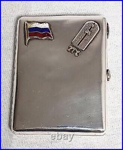 Imperial Russian 84 Sterling Silver Enamel Gold Cigarette Case