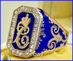 Imperial Russian Empress Cathrine II award officer's gold, enamel, Diamonds ring