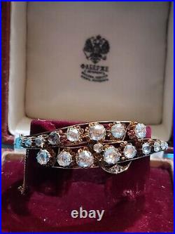 Imperial Russian FABERGE Gold & Diamonds Bracelet