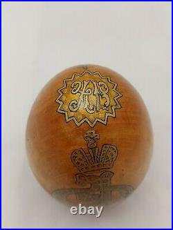 Imperial Russian Faberge 14k Gold 56 Nephrite Jade Egg Pendant Michael Perkhin