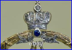 Imperial Russian Faberge 14k Gold, Diamonds&Sapphires crown brooch c1890. Boxed