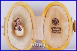Imperial Russian Faberge 14k Gold Easter Egg with Hatched Chicken Pendant Box