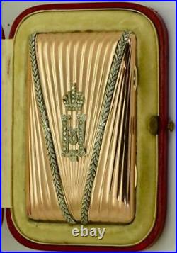Imperial Russian Faberge 14k gold&Diamonds cigarette case awarded by Nicholas II