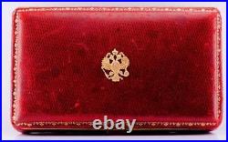Imperial Russian Faberge 18k Gold Enamel Coins Purse-Grand Duchess Anastasia