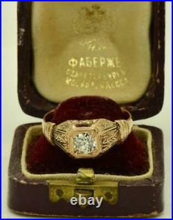 Imperial Russian Faberge 18k red gold & 0.7ct Diamond ring c1911. Original box