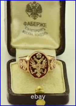 Imperial Russian Faberge 56 red gold, enamel, Diamonds officer's award ring c1890s