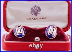 Imperial Russian Faberge Cufflinks 14k Gold Diamonds Lapis-Lazuly-Felix Yusupov