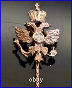 Imperial Russian Faberge Diplomatic award jewelled gold, Diamond eagle lapel pin