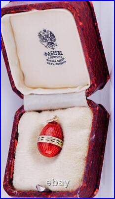 Imperial Russian Faberge Easter Egg Pendant 14k Gold and Enamel Boxed c1890's