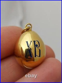 Imperial Russian Faberge Enamel Gild Silver Egg Pendant Maria Feodorovna