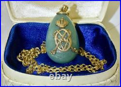 Imperial Russian Faberge Gold Carved Jade Easter Egg Pendant c1880. Empress Maria