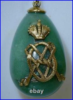 Imperial Russian Faberge Gold Carved Jade Easter Egg Pendant c1880. Empress Maria