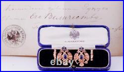 Imperial Russian Faberge Gold Diamond Sapphire Eagle Cufflinks-General Timofeev