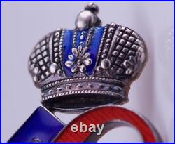 Imperial Russian Faberge Pin 14k Gold Enamel Monogram Cypher-Prince Oldenburg