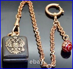 Imperial Russian Faberge coin holder, egg fob, chain and 10 gold Rouble coin 1899