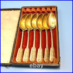 Imperial Russian Gilded Sterling Silver Serving Spoons Set of 6