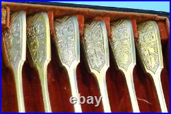 Imperial Russian Gilded Sterling Silver Serving Spoons Set of 6