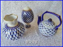 Imperial Russian Lomonosov Porcelain Cobalt 8oz Teapot, Egg with Stand & Vase