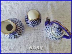 Imperial Russian Lomonosov Porcelain Cobalt 8oz Teapot, Egg with Stand & Vase