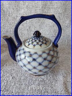 Imperial Russian Lomonosov Porcelain Cobalt 8oz Teapot, Egg with Stand & Vase