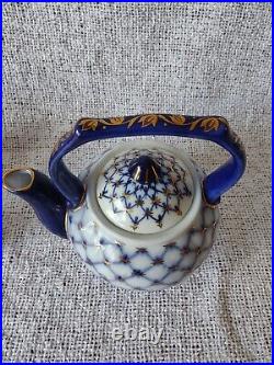 Imperial Russian Lomonosov Porcelain Cobalt 8oz Teapot, Egg with Stand & Vase