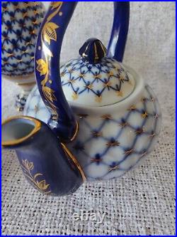 Imperial Russian Lomonosov Porcelain Cobalt 8oz Teapot, Egg with Stand & Vase