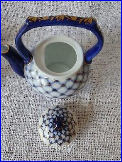 Imperial Russian Lomonosov Porcelain Cobalt 8oz Teapot, Egg with Stand & Vase