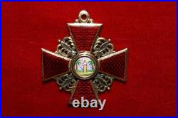 Imperial Russian Order of St. Anne 3st Class, GOLD