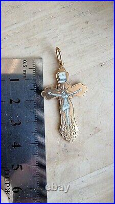 Imperial Russian Orthodox Cross Crucifix Enamel Solid 56 / 14K Gold /3.2gr